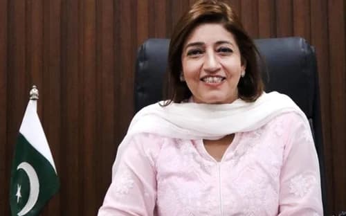 Portrait of Prof. Dr. Huma Baqai