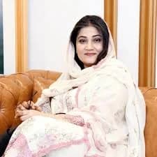 Portrait of Ms. Saira Bano